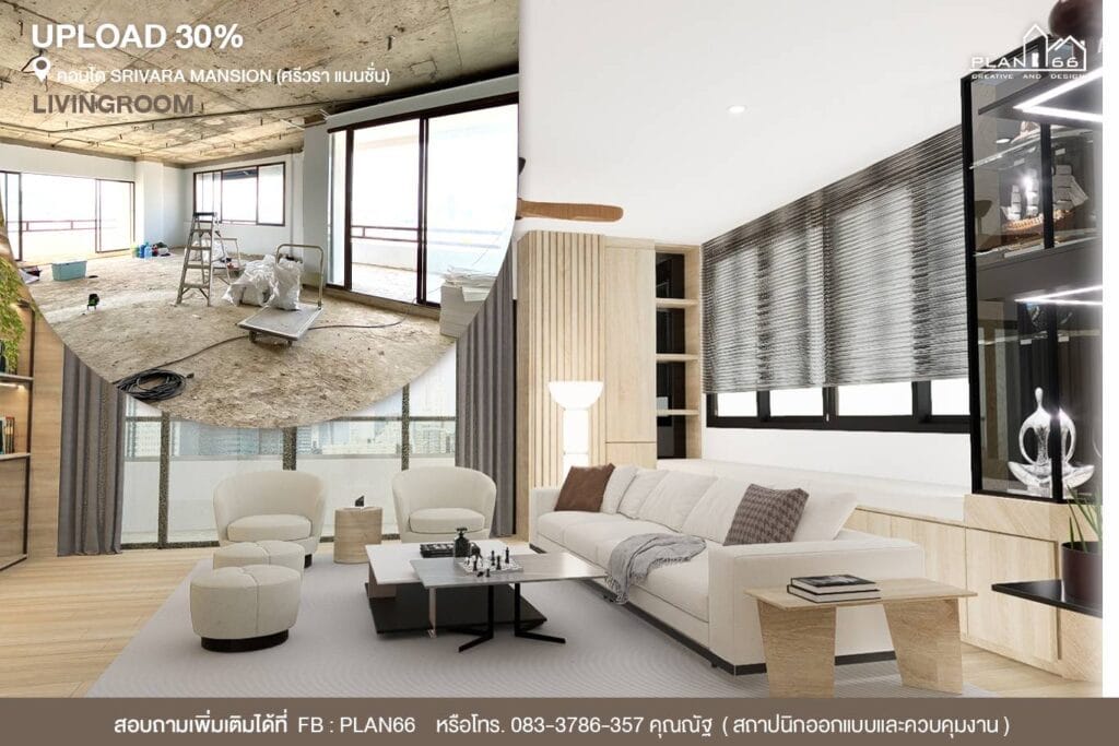 ศรีวรา condo ต่อเติม ตกแต่ง built-in รีโนเวท ห้องครัว ครัวไทยหลังบ้าน ห้องนอน ตู้เสื้อผ้า ห้องนั่งเล่น ห้องน้ำ ห้องอเนกประสงค์ ห้องทานอาหาร ห้องทำงาน