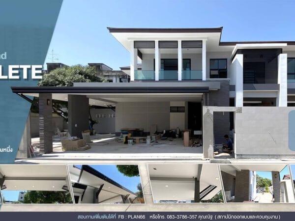 บ้านสร้างเอง เอกชัย 32 หลังคา โรงจอดรถ กันสาด ข้างบ้าน