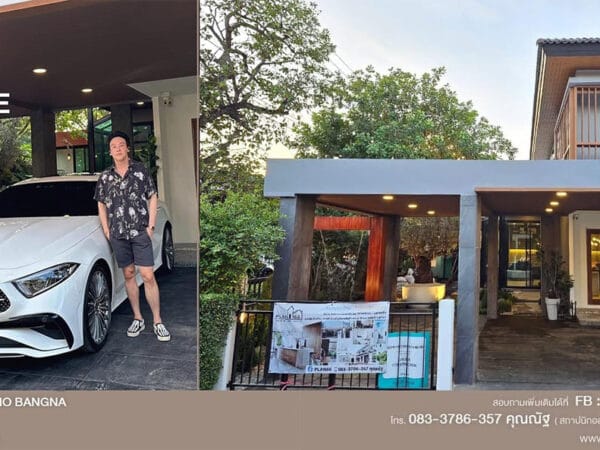 COMO PRIMO BANGNA ต่อเติม ตกแต่ง รีโนเวท สวน built-in หลังคา โรงจอดรถ ห้องครัว ครัวไทยหลังบ้าน ห้องนอน ตู้เสื้อผ้า ห้องนั่งเล่น ห้องน้ำ ห้องอเนกประสงค์ ห้องทำงาน รอบบ้าน