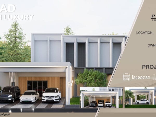 Bangkok boulevard signature Westgate ต่อเติม หลังคา โรงจอดรถ Luxury